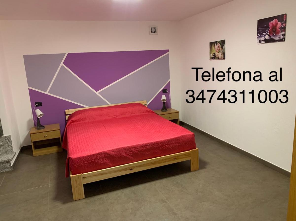 Casa Vacanze Anais Нус Екстериор снимка